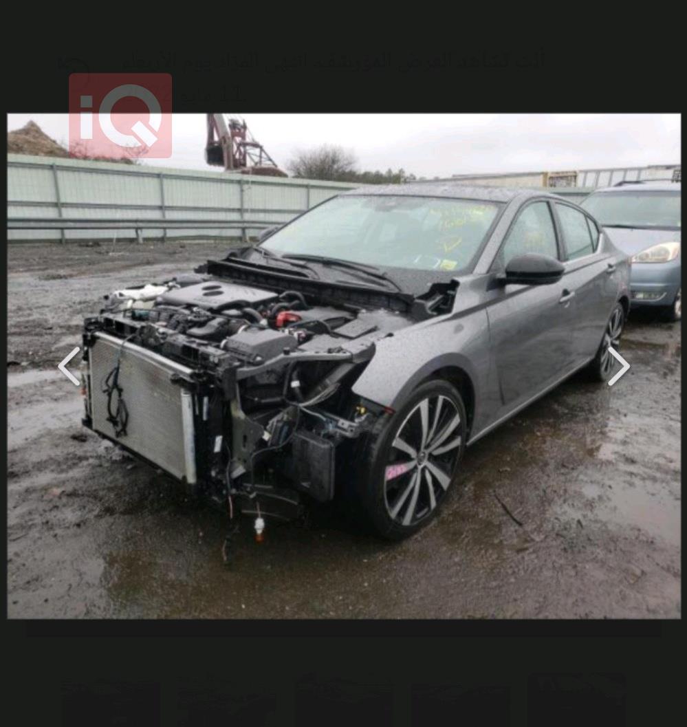 نيسان ألتيما